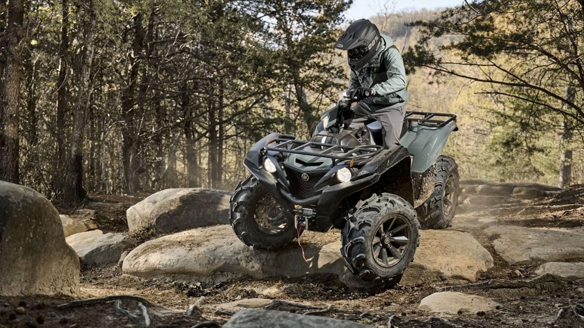 An ATV image, one of a series of rotating background images